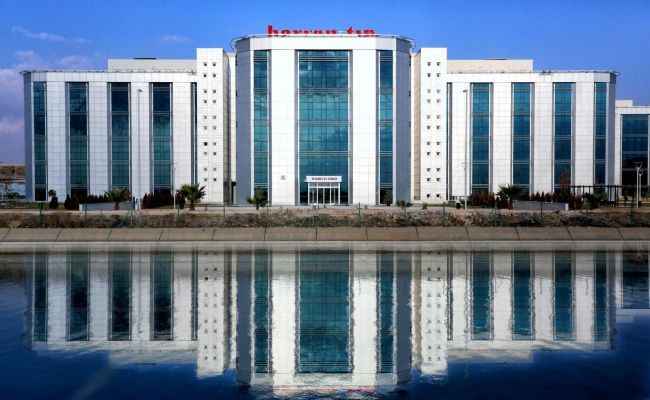 Harran Üniversitesi 60 sözleşmeli personel alıyor