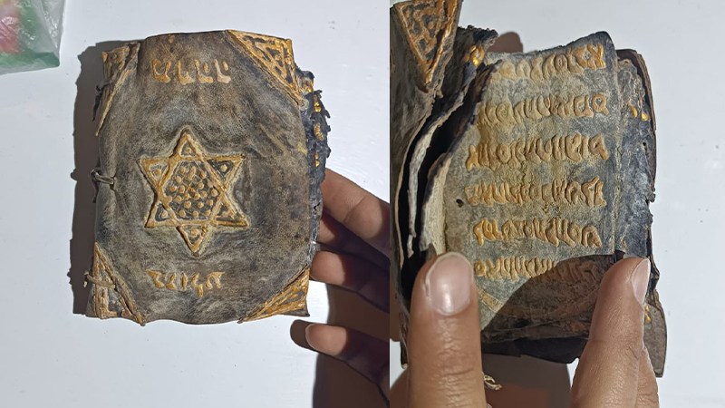 Şanlıurfa'da  İbranice yazılı tarihi 'Tevrat' ele geçirildi
