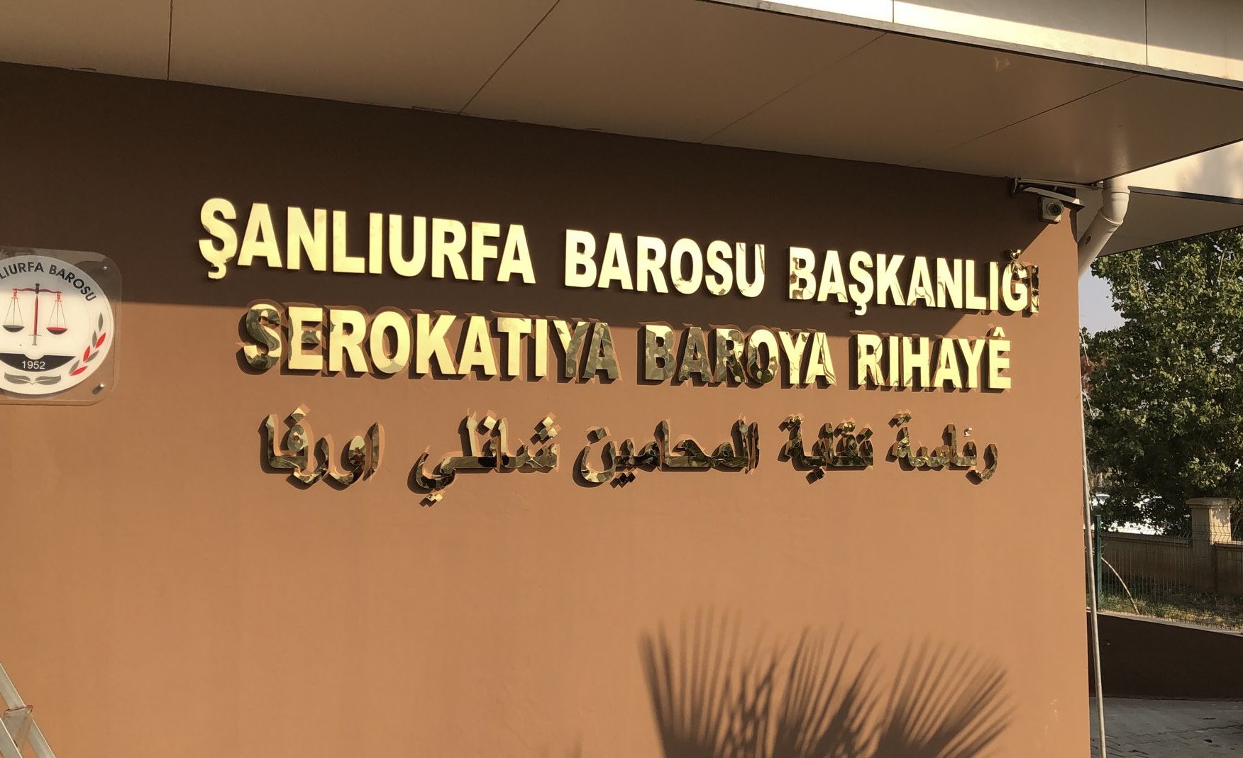 Urfa İl Milli Eğitim Müdürlüğü'ne yapılan atamaya Baro'dan tepki
