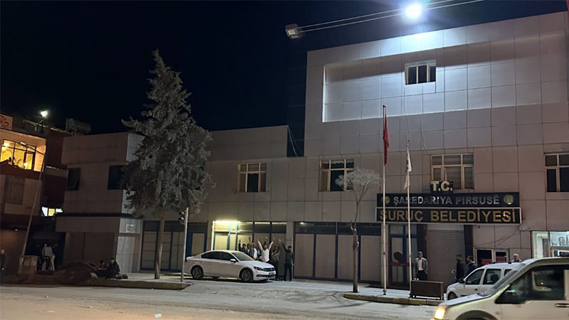 Suruç Belediyesi personel alacak! İşte başvuru şartları…