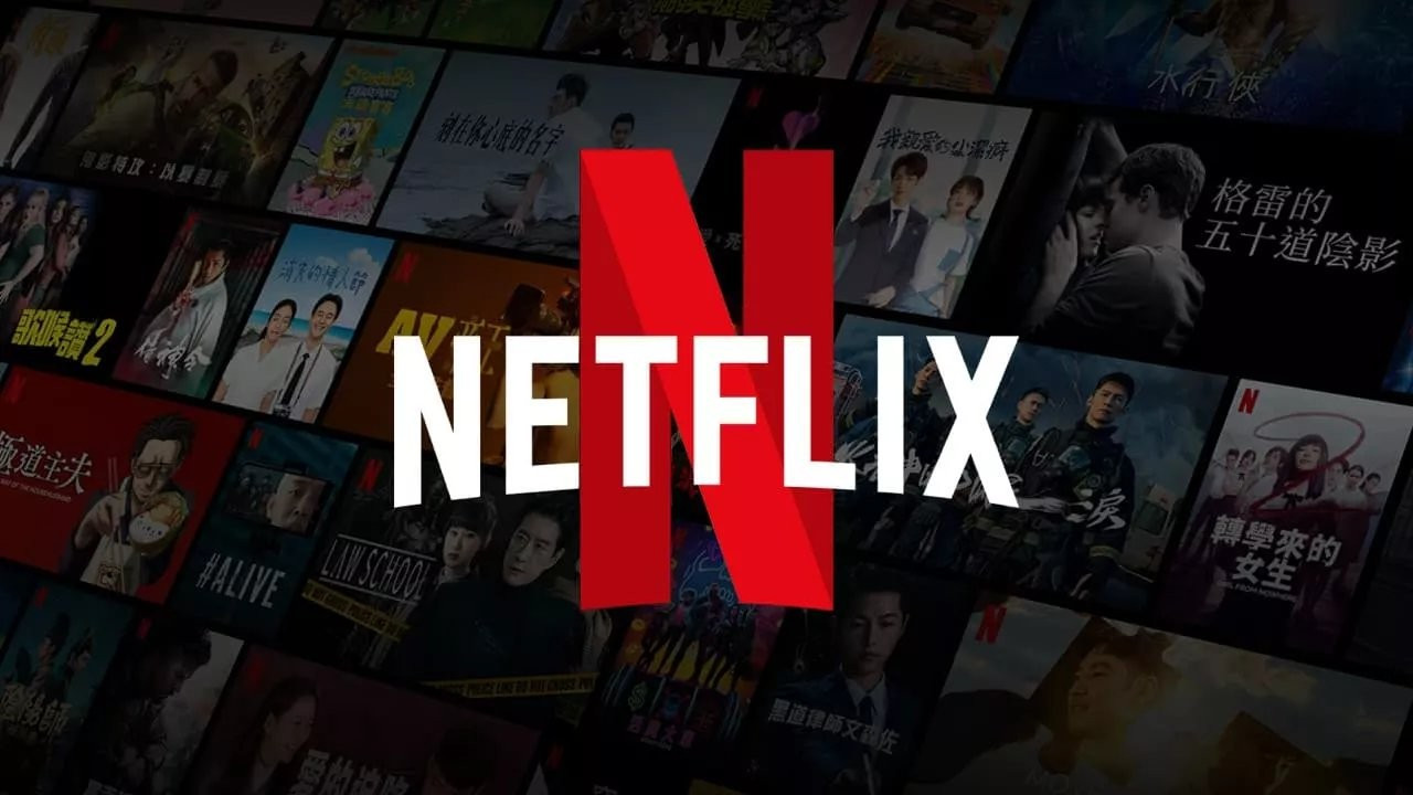Netflix: Dijital İçerik Devinin Yükselişi ve Geleceği