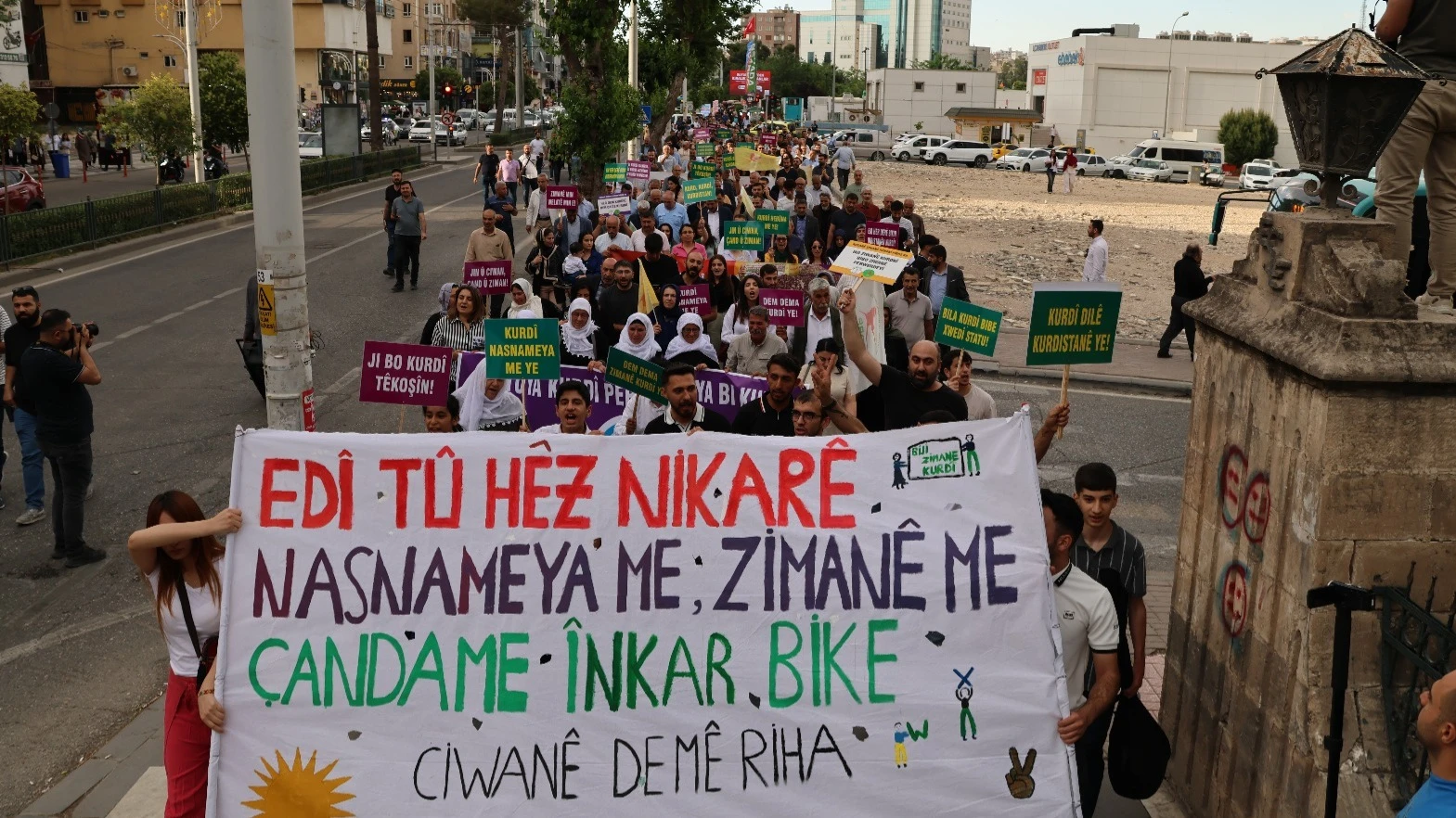 Şanlıurfa’da Kürt Dil Bayramı kutlandı